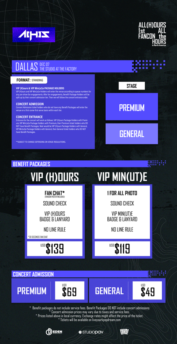 ALL(H)OURS - DALLAS - VIP (H)OURS BENEFIT PACKAGE