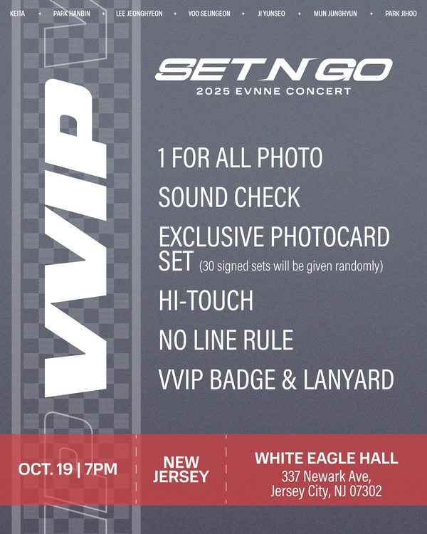 EVNNE 2025 - JERSEY CITY - VVIP BENEFIT PACKAGE